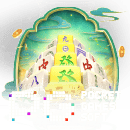 MERAK555